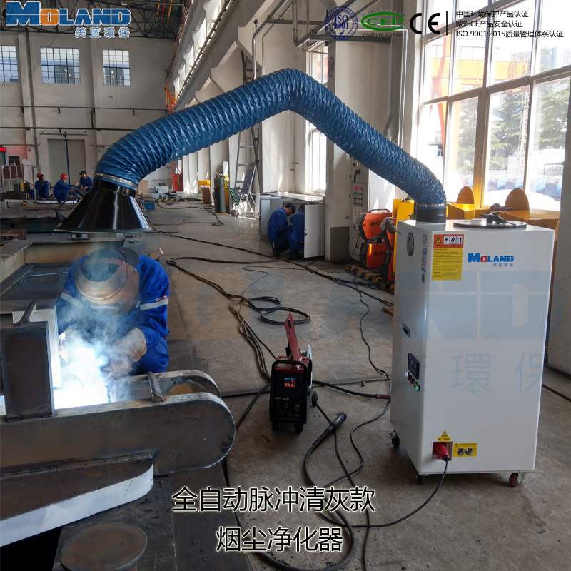 手工焊、二保焊焊煙除塵設備--全自動脈沖清灰款