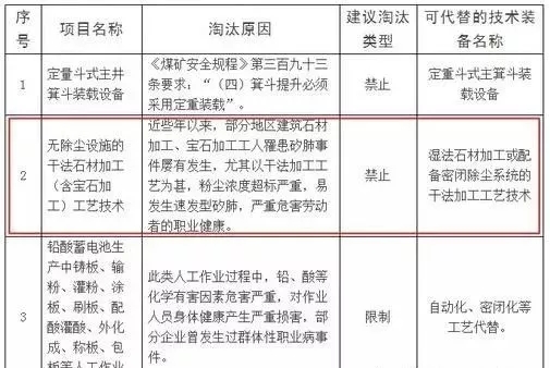 1517290628788105.jpg 640.webp.jpg