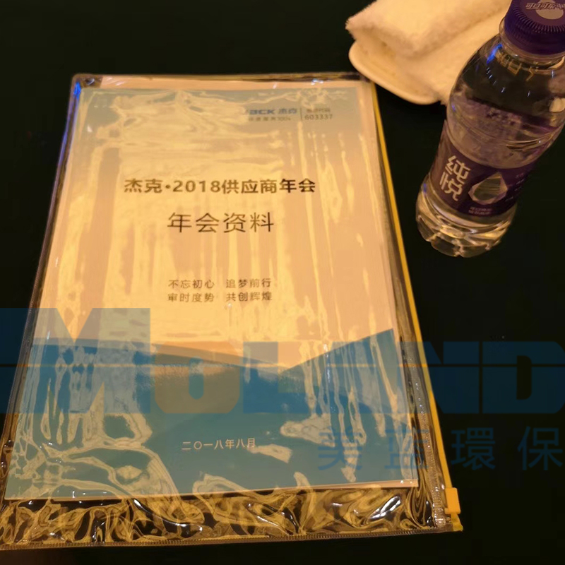 1533625734209789.jpg 520562750723491487.jpg