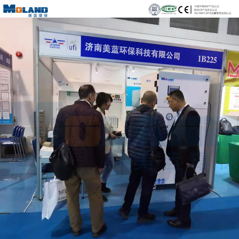 1553131548220525.jpg 網(wǎng)站1.jpg