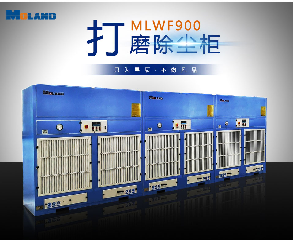 1558773828872449.jpg 打磨房韓娟1.jpg