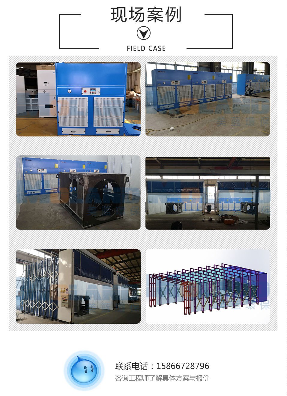 1558774144248088.jpg 打磨房韓娟4.jpg