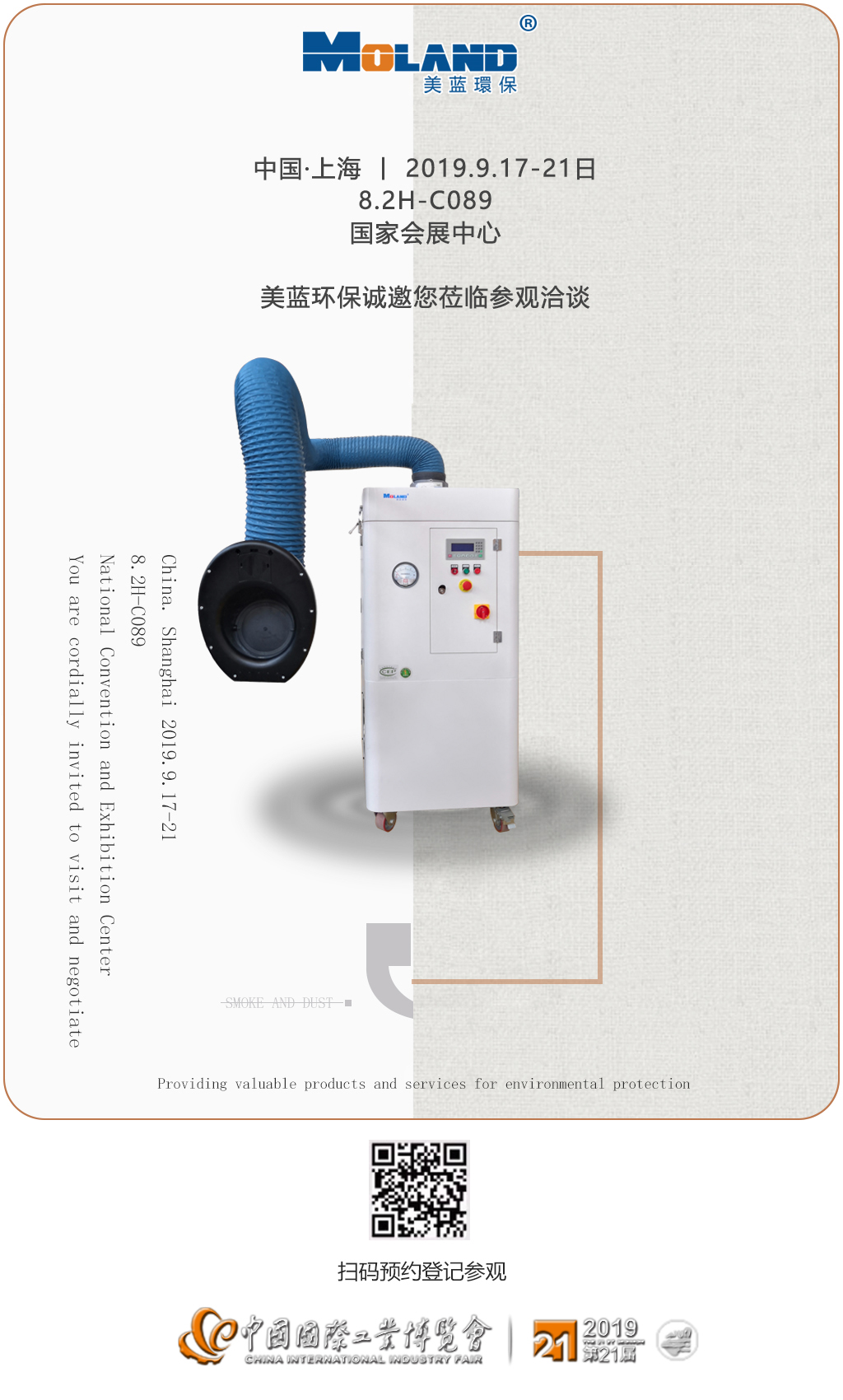 1568165376907689.jpg 2.jpg