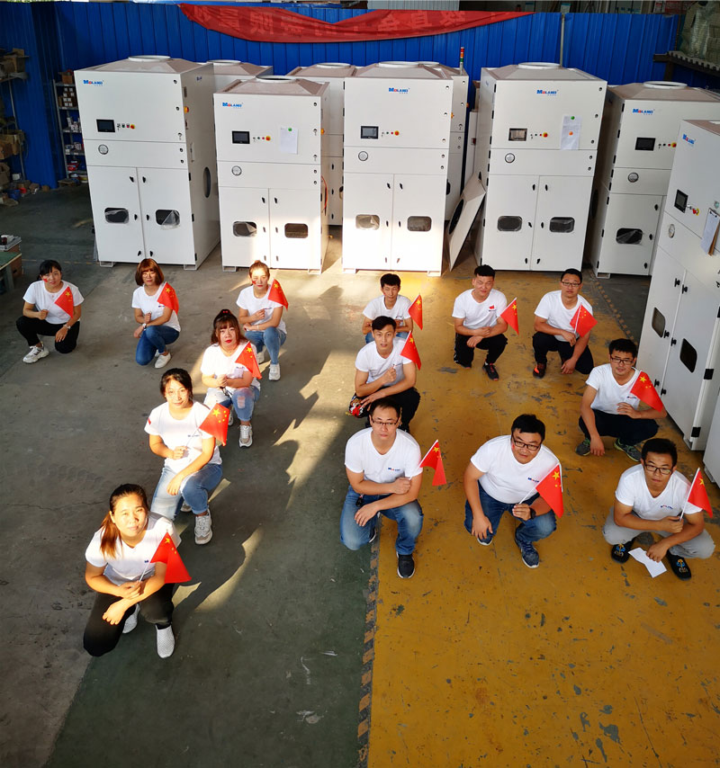 1569811706220485.jpg 美藍全體員工.jpg