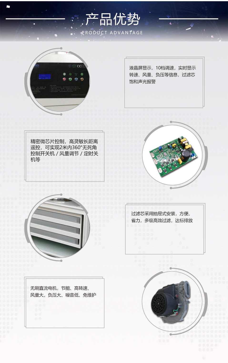 1576046575500889.jpg 官網3.jpg