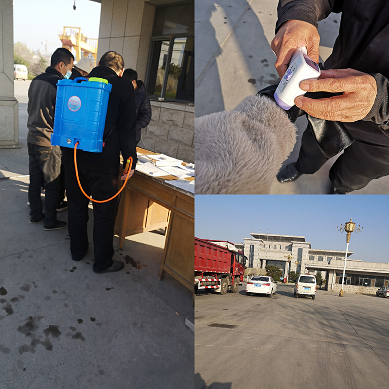 1584150591428844.jpg 2.jpg