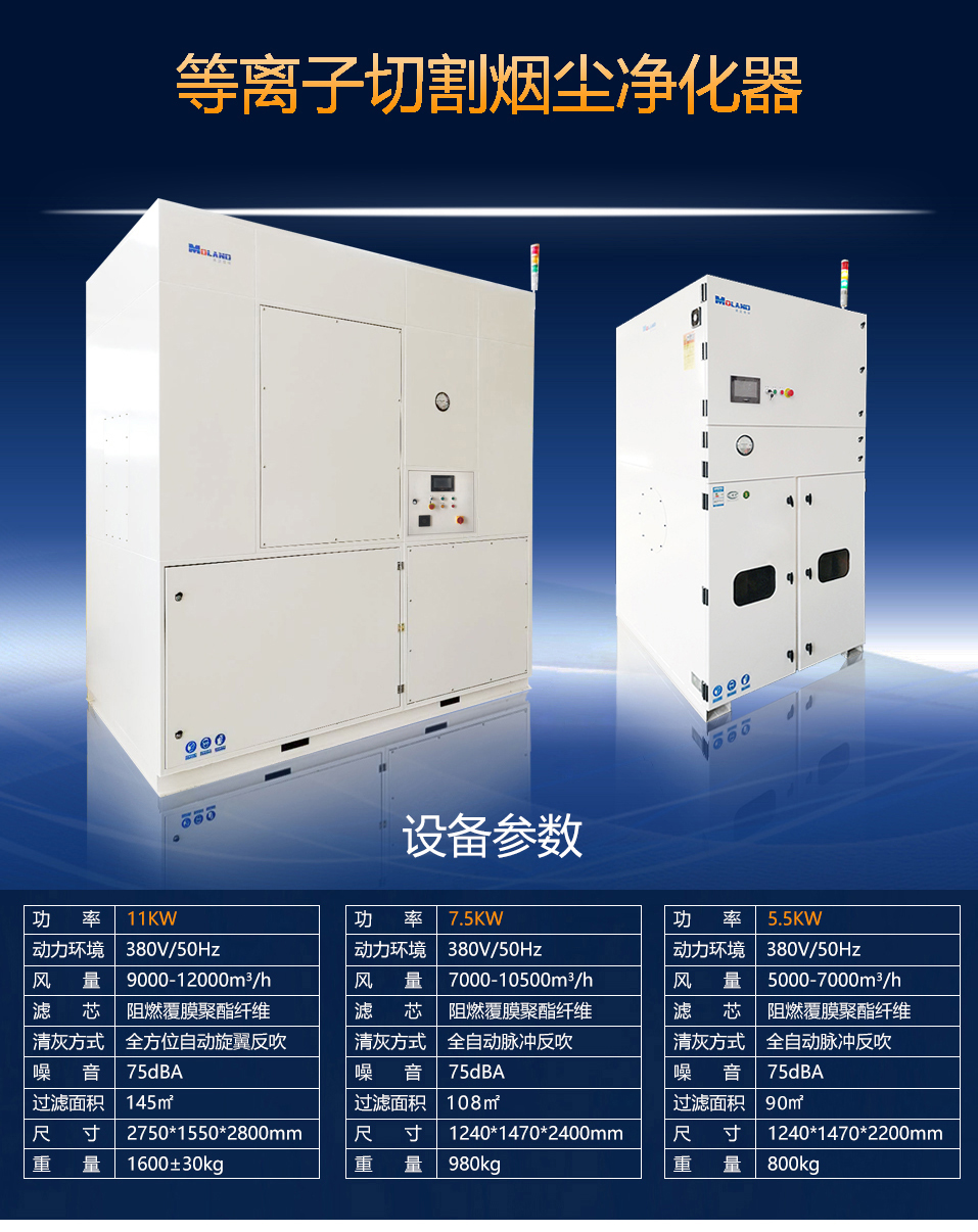 1586759695651313.jpg 官網(wǎng)1.jpg