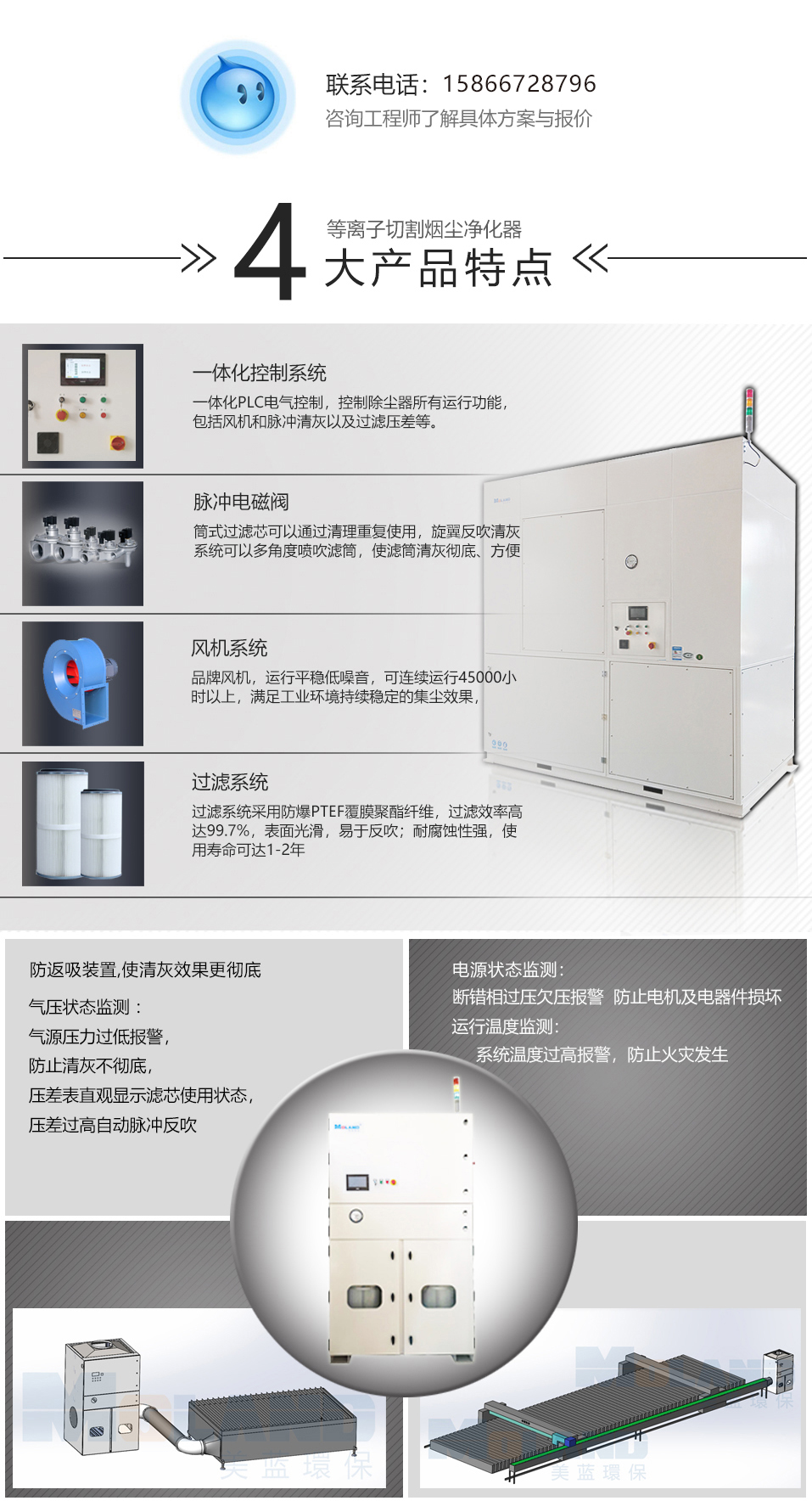 1586759701522753.jpg 2.jpg