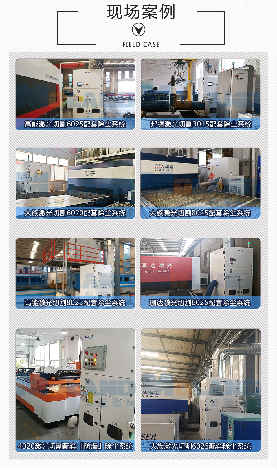 1604714938230564.jpg 韓娟-激光切割加抽屜 (4).jpg