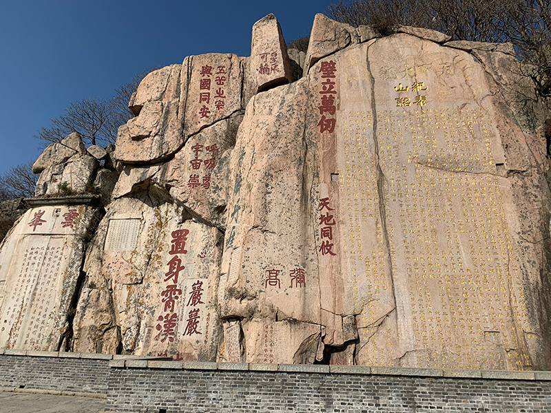 1605592375962943.jpg 風(fēng)景.jpg