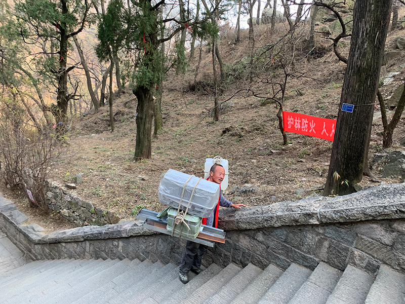 1605592572622978.jpg 挑擔(dān)工.jpg