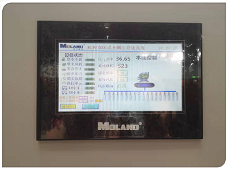 1628557634568756.png 圖片11.png