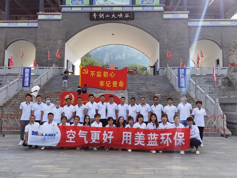 1630566318566409.jpg 微信圖片_20210830092214.jpg